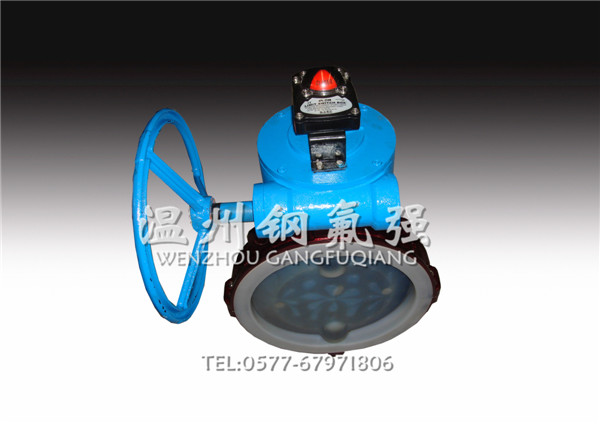 帶信號反饋球閥